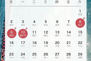 江南app官方入口下载安装苹果